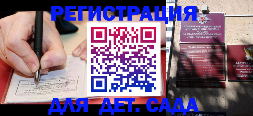 форма 3 в Нариманове